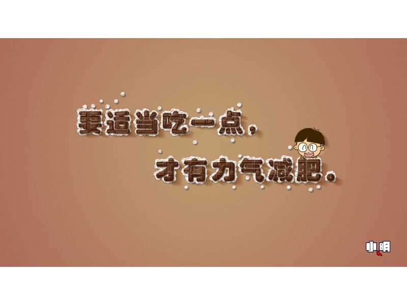 <font color='#FF0000'>注册变形金刚4 眼镜款式</font>